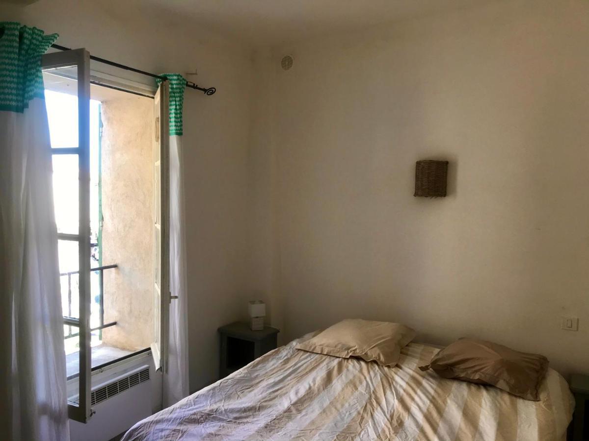 Reveil Vue Sur Les Arenes Apartment Арл Екстериор снимка